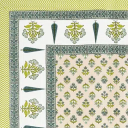 qayma Cotton 6 Seater Printed Table Cover image 2