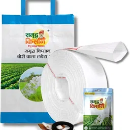 v.k. samraddha kisan (30 Meter) - 2 Inch HDPE Lapeta Pipe Lay Flat Tube Hose Pipe image 1