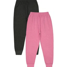 BODYCARE INSIDER Infants Pack Of 2 Ribbed Thermal Bottoms-picture-14