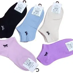 mitsuru Women Self Design Ankle Length image 5