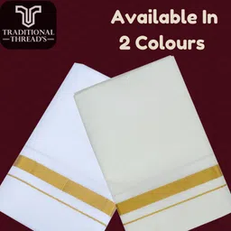 Traditional Thread's Premium quality Men's Cream Golden Jari cotton dhoti Striped Men Dhoti image 2