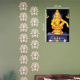 shardecals 50 inch ayyappan wall sticker-lord iyyappa wall sticker-god wall sticker Self Adhesive Sticker image 3