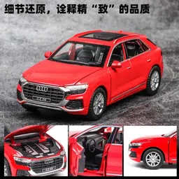 pezyox 1:32 scale AUDI Q8 model Pull back toy car with, Sound and Light for kids image 3