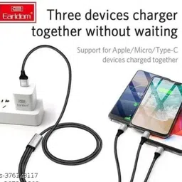 VSJ ENTERPRISES 3-in-1 Cable 10 m 575655 image 4