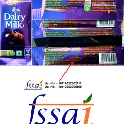 us ideal craft Explosion Box Love Gift for Couple(4 Chocolate & 37 photos Space) without photo Greeting Card image 2