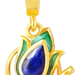 GIVA Sterling Silver Link Charm image 4