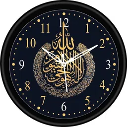 tikamenterprise Analog 25 cm X 25 cm Wall Clock image 3