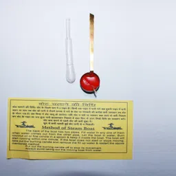 bg bazzar gali Pop PopSet of 5pcs. Putt Putt Steam Toy image 2