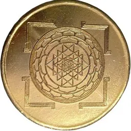 hoiva Ethnic Traditional Hand-made Brass Sree Chakra Lakshmi Coins Prayer Kit image 4