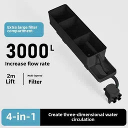 waterbear 4 in 1 Aquarium Top Submersible Pump Filter Black (WB-3880F (40w-2500L/H)) Undergravel Aquarium Filter image 4