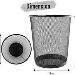 lepid Mesh dustbin black Iron Dustbin image 2