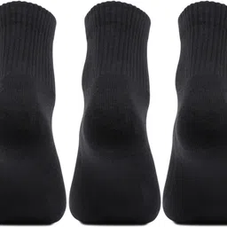 palmlon Men Ankle Length image 3