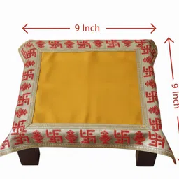 kudeeo Pooja asan || 9 inch*8inch Altar Cloth image 2