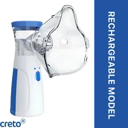 CRETO JSL-W302 Rechargeable Mesh Nebulizer for Adults and Kids (Inbuilt Battery) Nebulizer-picture-14