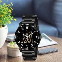 skoal ALLAH Design Stylish Black Silicone Strap Wrist Watch for Muslim Men and Boys Analog Watch - For Men ALLAH-AVO-BLK-CDBLK image 5