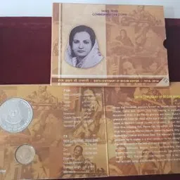 aarchu art BIRTH CENTENARY OF BEGUM AKHTAR Modern Coin Collection image 4