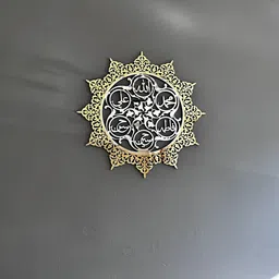 kalam Panjtan Pak Wall Art: Gold Islamic Home Decor-picture-19