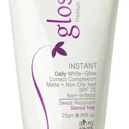 Glossage Fairness Cream 25 gm image 1