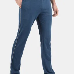 diwazzo Pack of 2 Men Solid Multicolor Track Pants image 4