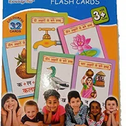 futurez key Shabd Gyan Flash Cards / Hindi Word Formation Card Game (32 Cards)-picture-11