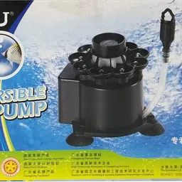 jainsons pet products BOYU PY-04 Underwater Submersible Air Pump for Aquarium / Fish Tank, Suitable for Aquariums 2-4 Feet (Power: 17W, Volt: AC24V) Submersible Air Aquarium Pump-picture-13