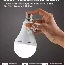 gold nation BEST INVERTER LED RECHARGEABLE HOME PACK OF 3 4 hrs Bulb Emergency Light image 2