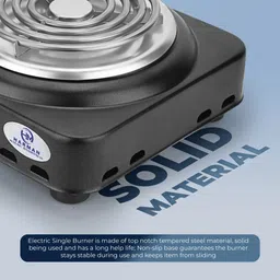 harman industries 1500 WATT FRIENDLY RADINAT Electric Cooking Heater image 4