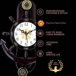 grabbasket Analog 38 cm X 26 cm Wall Clock image 2