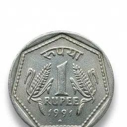 vkcoins 1 RUPEES 1991 NOIDA EXTREMELY RARE COIN Modern Coin Collection image 2