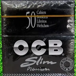 rss enterprises Rolling Paper image 3