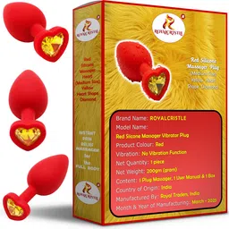 ROYALCRISTLE Red Silicone Massager Vibrator is used by men & women it help during stress days Massager is used by men & women because it gives comfort after office work (1pc) Massager image 5