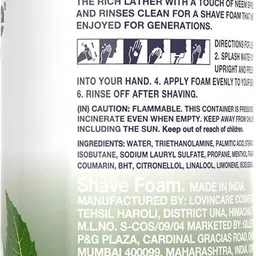gillette PRE SHAVE FOAM NEEM 196g 1 PCS image 2