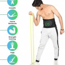 dsmarket Women, Men, Unisex Shapewear image 3