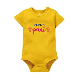Zeezeezoo Infants Papa Printed Pure Cotton Bodysuit-image-92