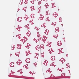 SINI MINI Girls Typography Printed Pure Cotton Night Suit image 5