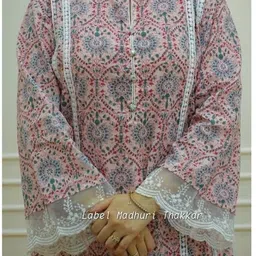 vinshika Women Cotton Blend Kurta Palazzo Dupatta Set image 4