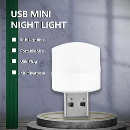 Noblecrown USB Plug and Play LED Light for Bedroom, Study, Sleep, and Indoor USB Night Light (Pack of 4) Led Light image 3