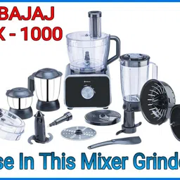 bajaj & Morphy Richards 1000 w Food Processor JUICER JAR Only Mixer Juicer Jar image 2