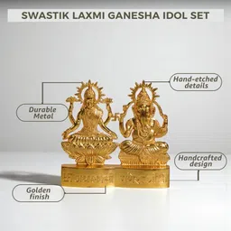 unibuyzone Lakshmi Ganesh Ji Brass Finished Idol Decorative Showpiece - 11 cm image 4