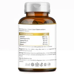 Vaamveda Shilajit,  60 capsules  image 1