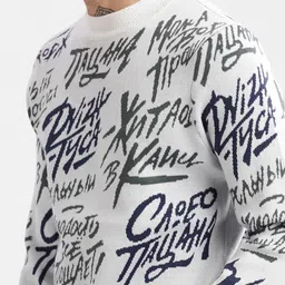 SHOWOFF Typography Printed Acrylic Pullover Sweater image 4