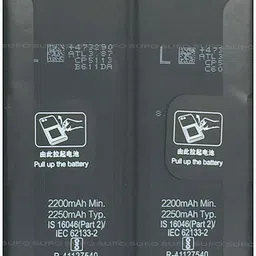 SUFO Mobile Battery ForOPPO Reno 6 Pro 5G / OPPO Reno 7 5G / Reno 8 5G - 4500MAh-picture-43