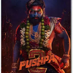 printwave Pushpa 2 Digital reprint examination pad school collage Size 14x10 inch image 2