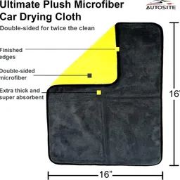autosite Microfiber Vehicle Washing Cloth image 4