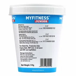 myfitness Myfitness. Chocolate Peanut Butter Junior, 510 g Crunchy image 2