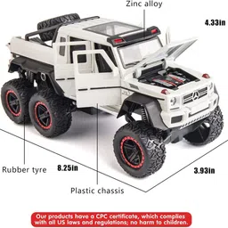 skbd SKBD_N-661 image 2