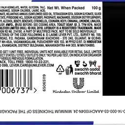 lifebuoy Care Soap image 2