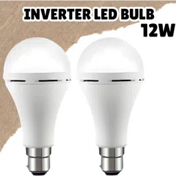 guggu (Emergency Inverter Blub) charging 12W LED Bulb for Extended Lighting_Pack_2F203 4 hrs Bulb Emergency Light image 1