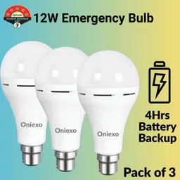 oniexo Rechargeable 12W Emergency Lamp – Pack of 3 4 hrs Bulb Emergency Light image 1