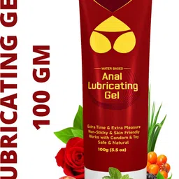 intimify Intimate Lube & Massage Gel - Water Based Formula - No Parabens - No Silicone Lubricant-picture-21